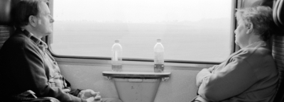 In the Train, somewhere around Jaroměř III, 2007 In the Train, somewhere around Jaroměř III, 2007